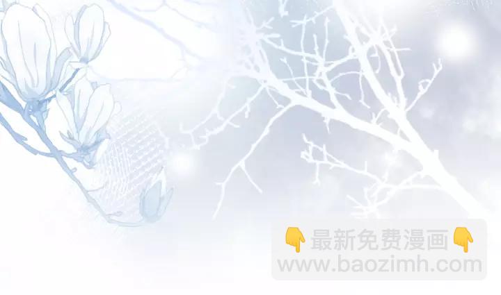 第18话 所谓&ldquo;规矩&rdquo;(1/2)-第18话