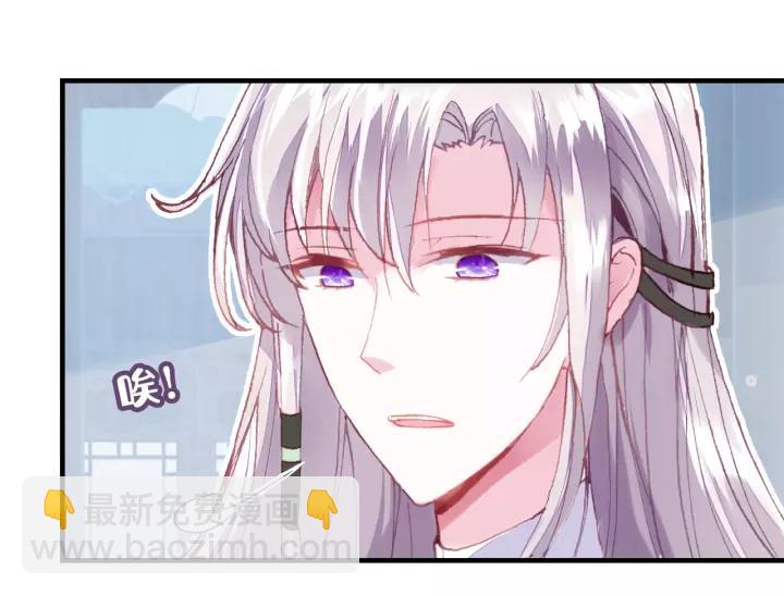 第20话 修罗场(1/2)-第20话