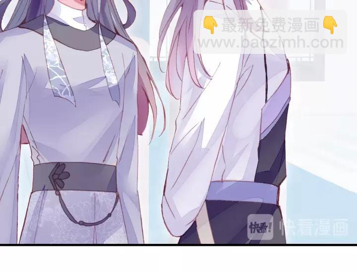 第20话 修罗场(1/2)-第20话