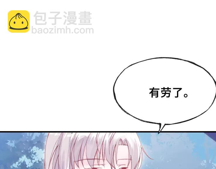 第24话 断片(1/2)-第24话