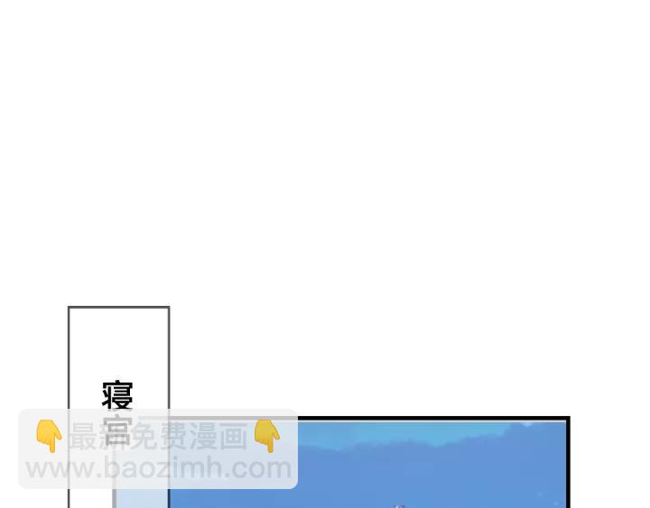 第24话 断片(1/2)-第24话