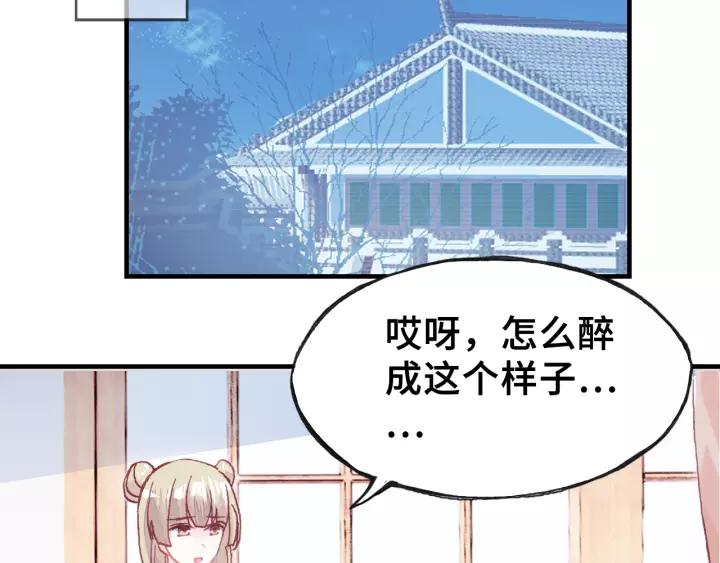 第24话 断片(1/2)-第24话