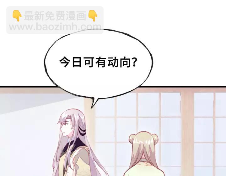 第24话 断片(1/2)-第24话