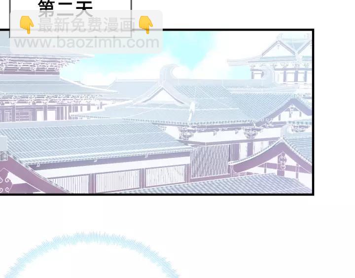 第24话 断片(1/2)-第24话