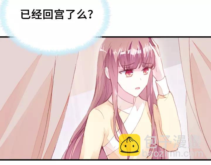 第24话 断片(1/2)-第24话