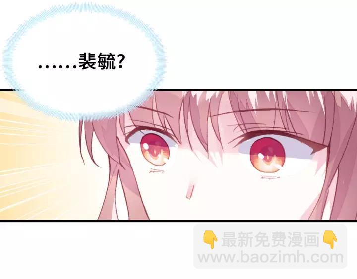 第24话 断片(1/2)-第24话