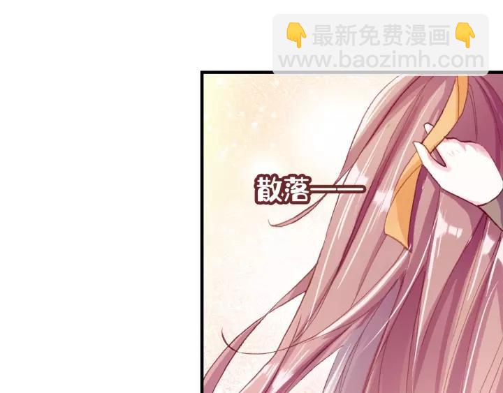 第30话 质问(1/3)-第30话