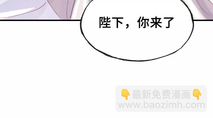 第30话 质问(1/3)-第30话