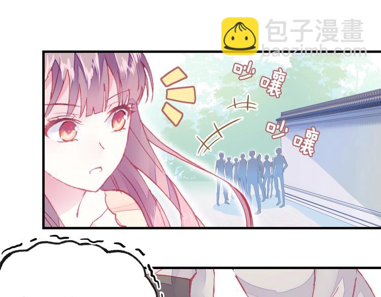 第4话 与众不同的相遇(1/3)-第4话