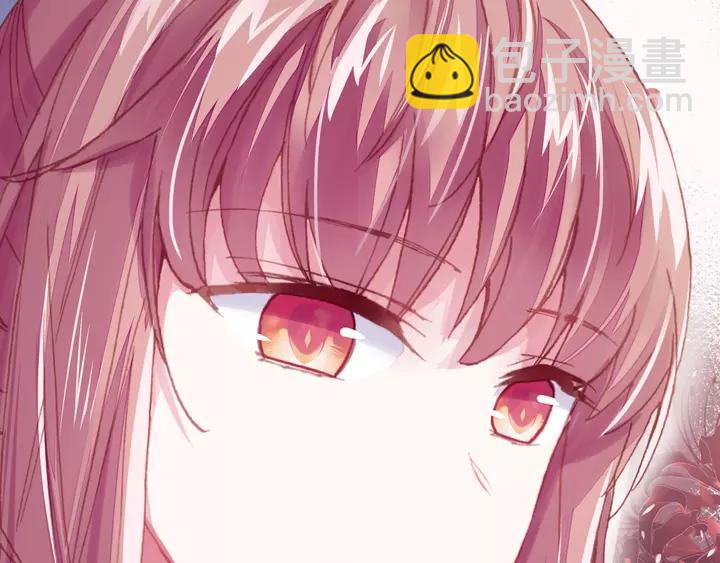 第32话 惩罚(1/3)-第32话