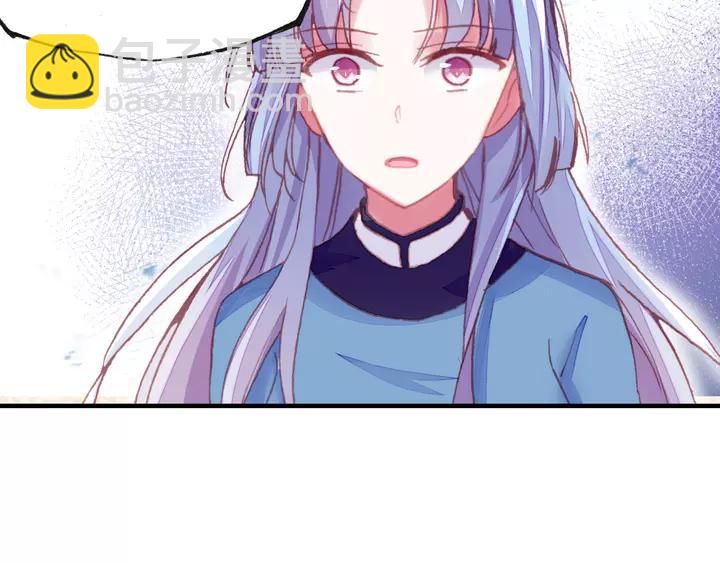 第32话 惩罚(1/3)-第32话