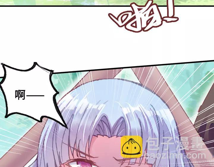 第32话 惩罚(1/3)-第32话