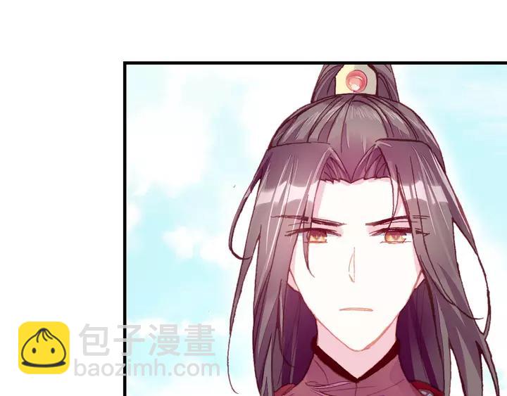 第32话 惩罚(1/3)-第32话