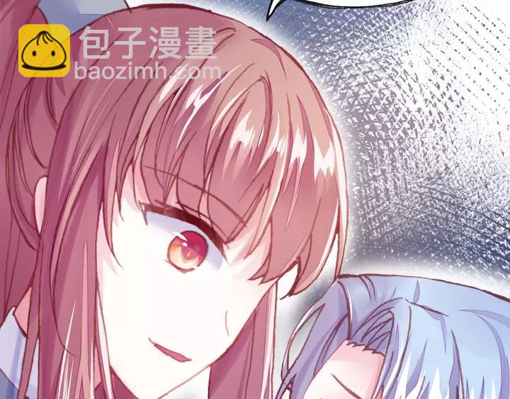 第32话 惩罚(1/3)-第32话