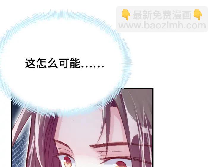 第34话 转机(1/3)-第34话