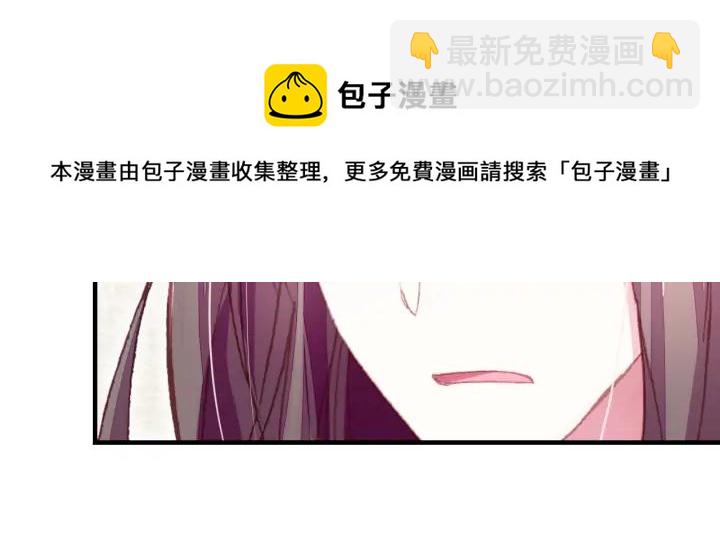 第34话 转机(1/3)-第34话