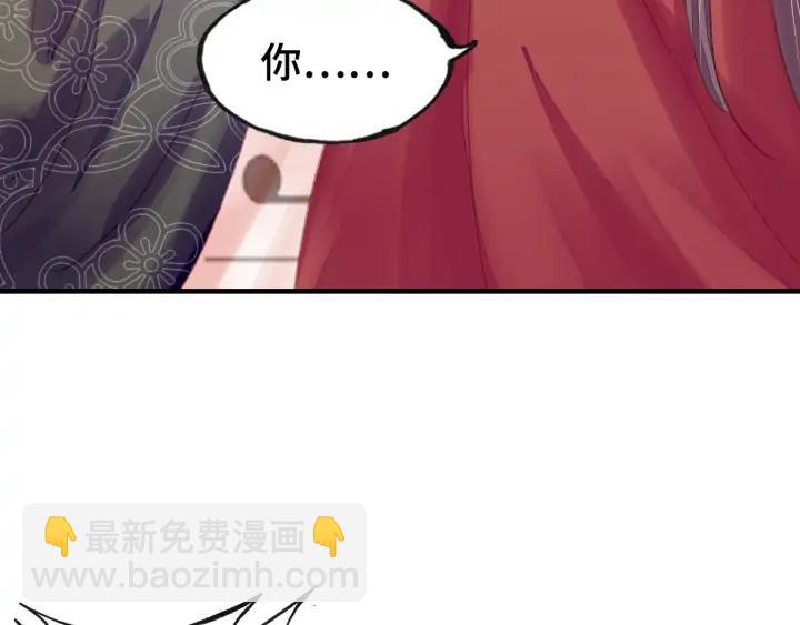 第34话 转机(1/3)-第34话