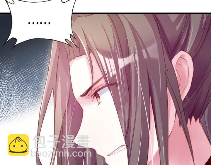 第34话 转机(1/3)-第34话