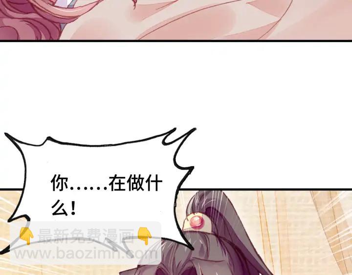 第34话 转机(1/3)-第34话