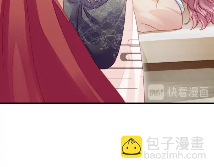 第34话 转机(1/3)-第34话
