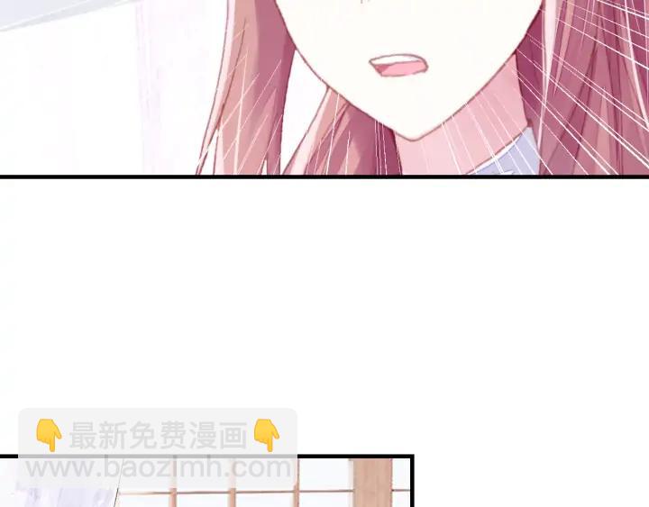第36话 摊牌(1/3)-第36话