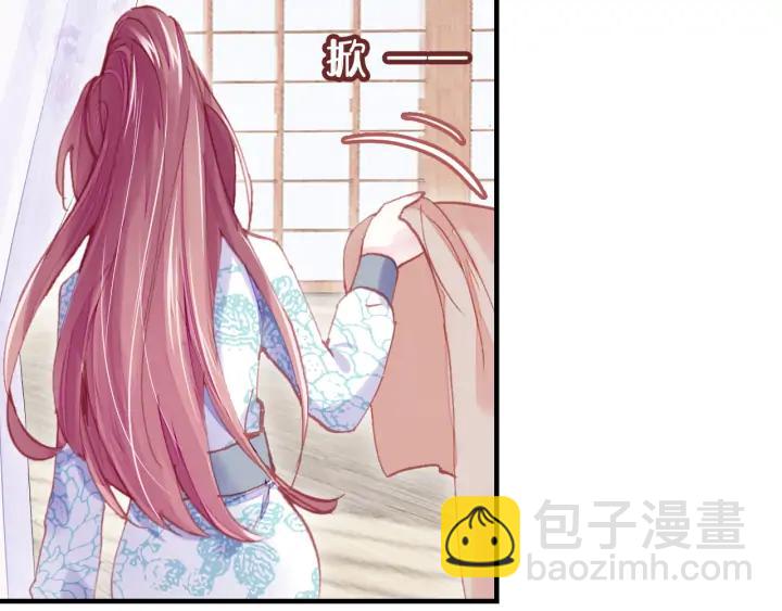 第36话 摊牌(1/3)-第36话