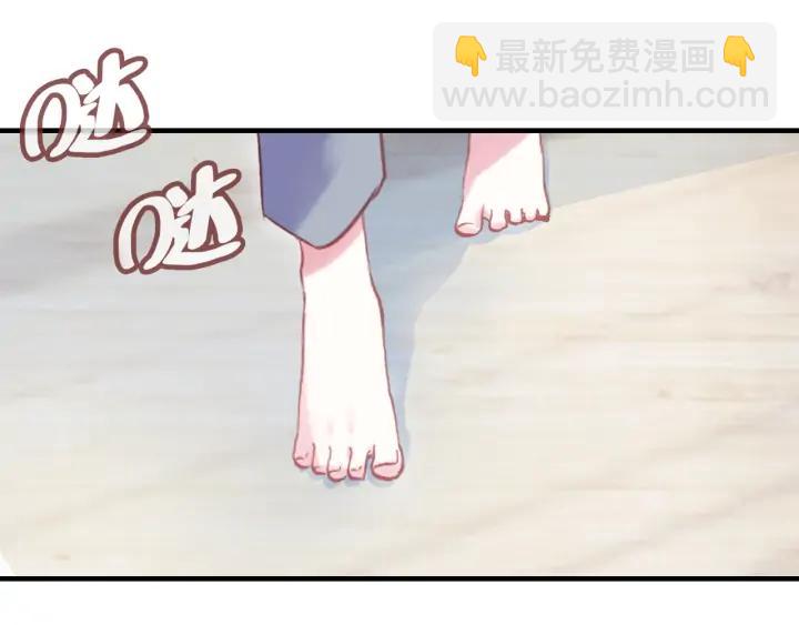 第36话 摊牌(1/3)-第36话