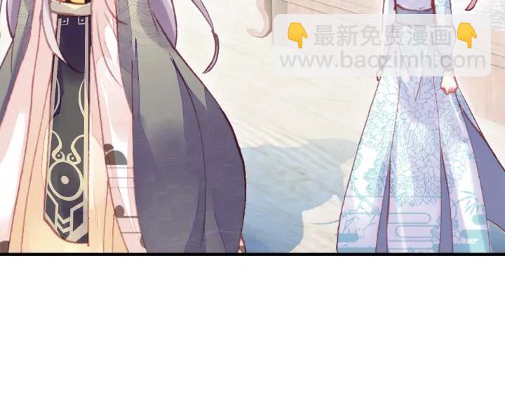 第36话 摊牌(1/3)-第36话
