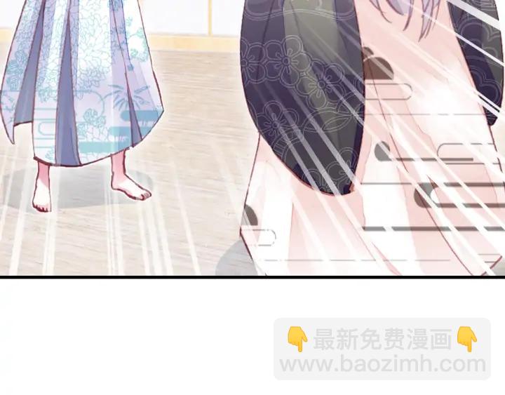 第36话 摊牌(1/3)-第36话