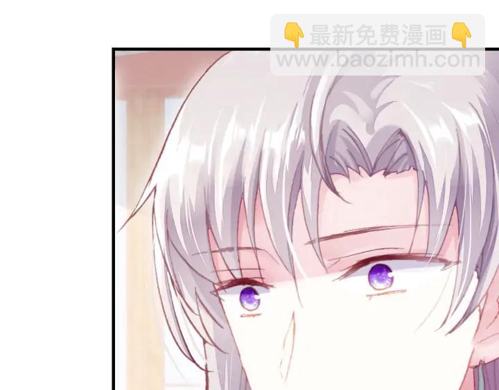 第36话 摊牌(1/3)-第36话