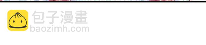 第36话 摊牌(1/3)-第36话