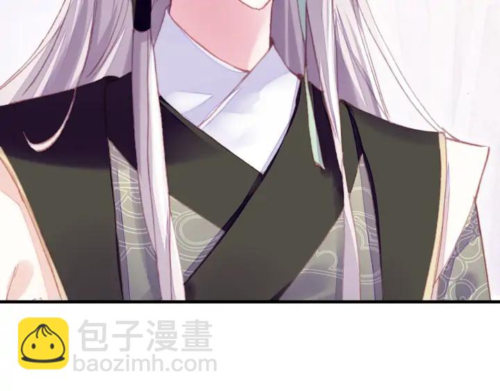 第36话 摊牌(1/3)-第36话