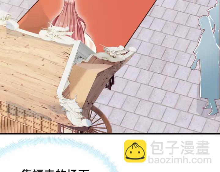 第38话 祈福(1/3)-第38话