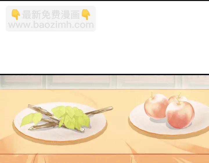 第38话 祈福(1/3)-第38话