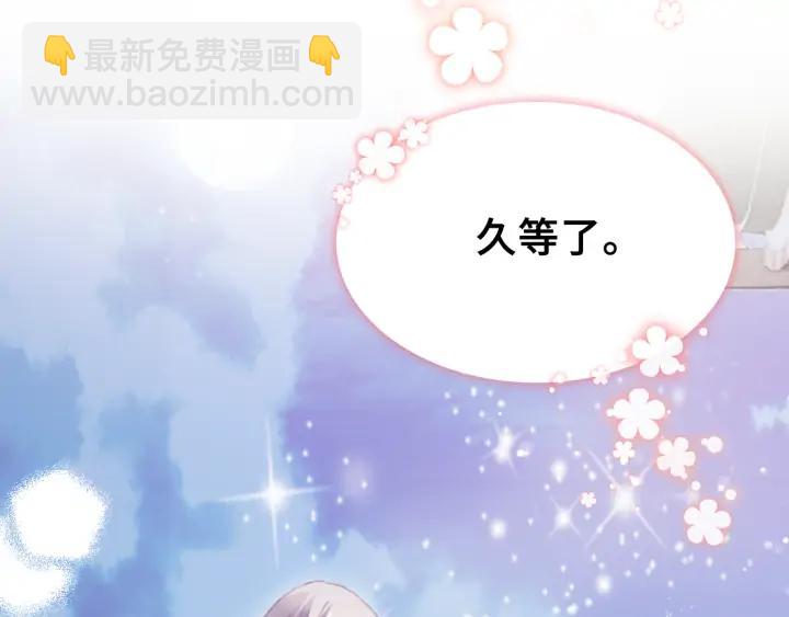 第40话 朝凤(1/3)-第40话