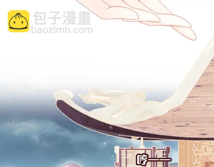 第40话 朝凤(1/3)-第40话