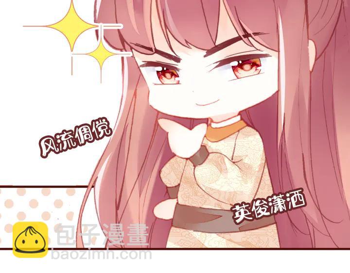 第42话 坦诚相对(1/3)-第42话