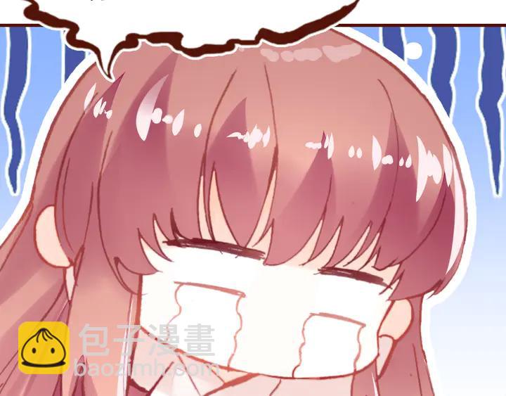 第42话 坦诚相对(1/3)-第42话