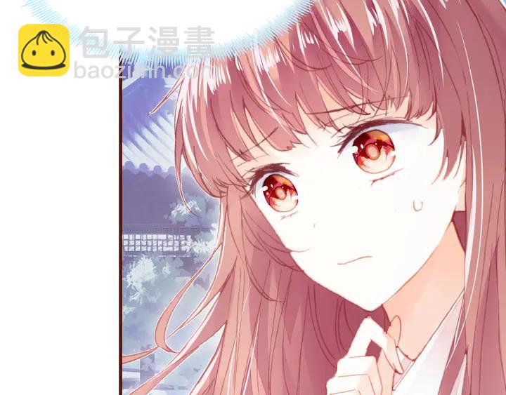 第42话 坦诚相对(1/3)-第42话
