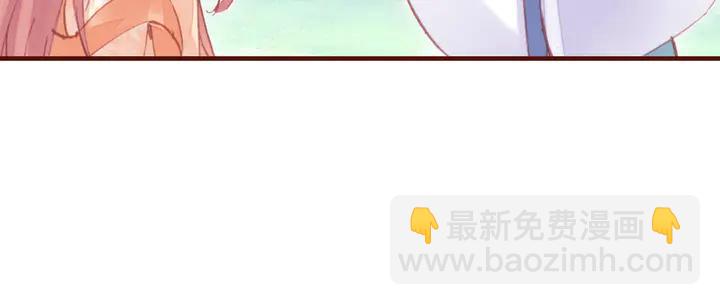 第43话 谁来侍疾(1/3)-第44话
