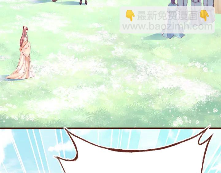 第43话 谁来侍疾(1/3)-第44话
