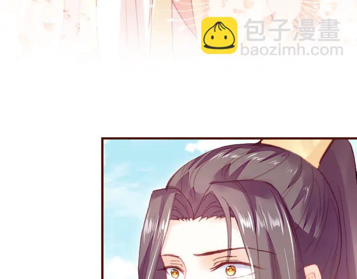 第43话 谁来侍疾(1/3)-第44话