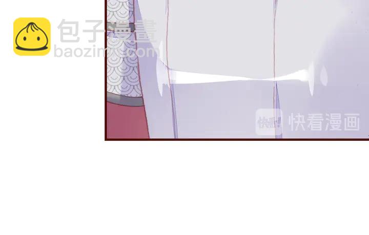 第43话 谁来侍疾(1/3)-第44话