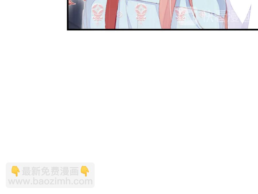 第49话 朕想要的东西(1/3)-第50话