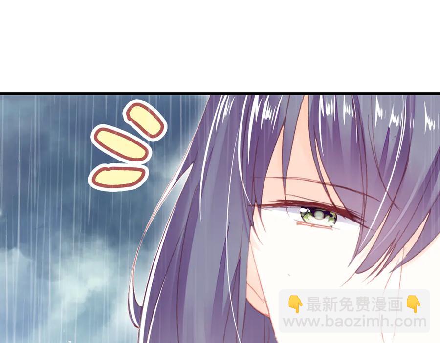 第49话 朕想要的东西(1/3)-第50话