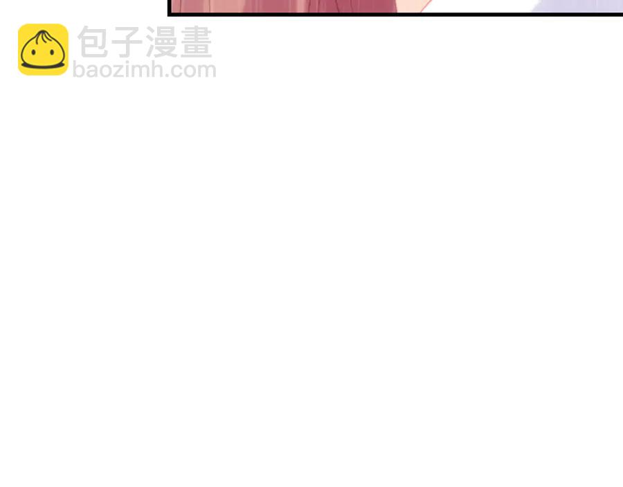 第49话 朕想要的东西(1/3)-第50话