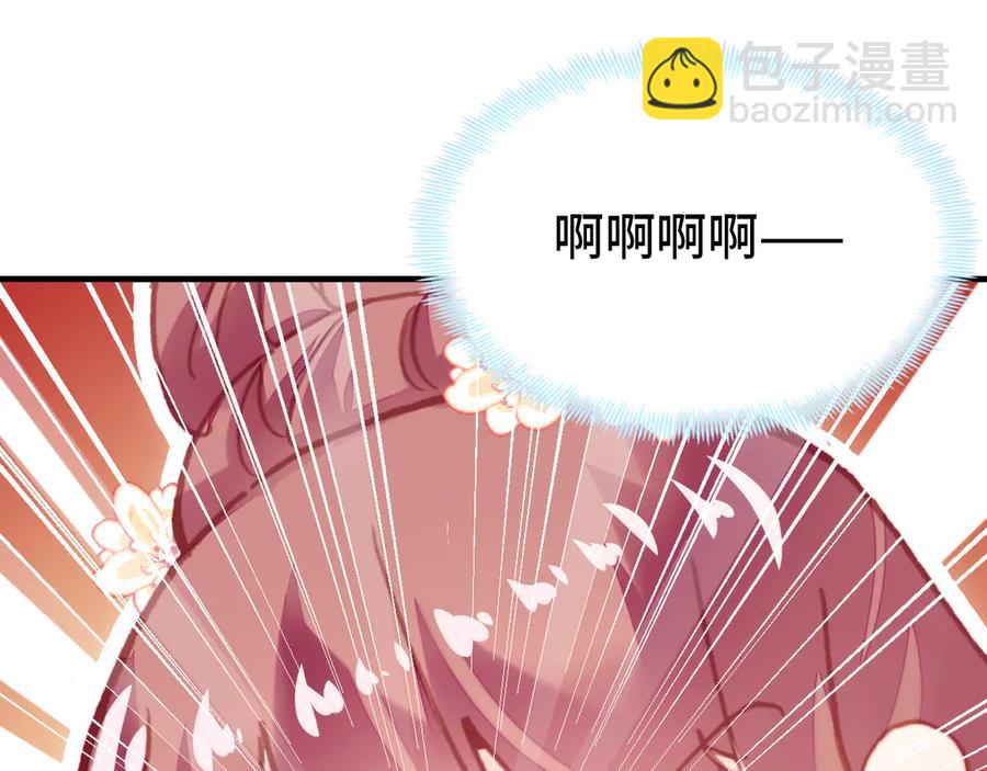 第49话 朕想要的东西(1/3)-第50话