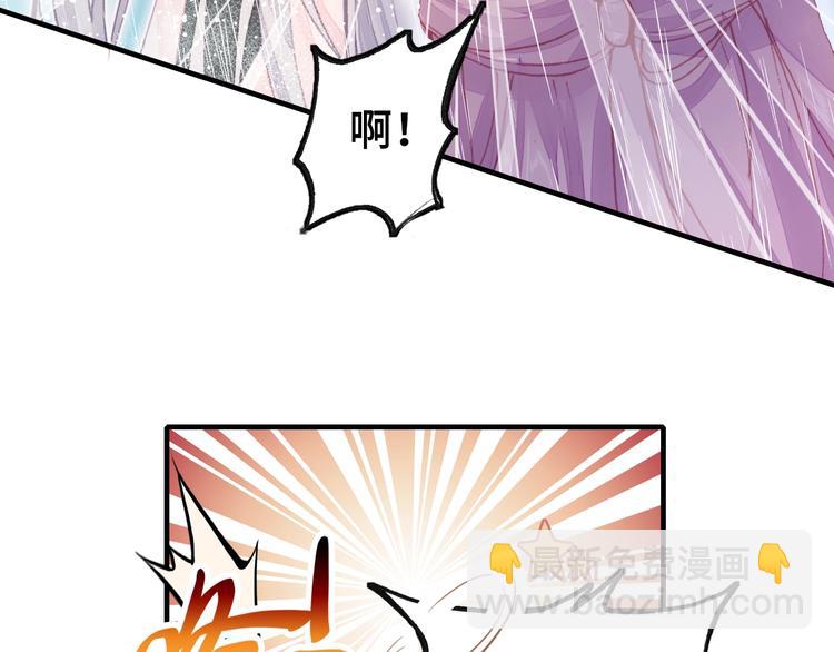 第6话 深夜小巷(1/3)-第6话