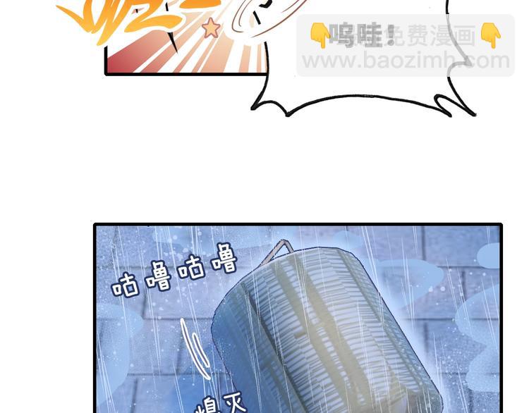 第6话 深夜小巷(1/3)-第6话