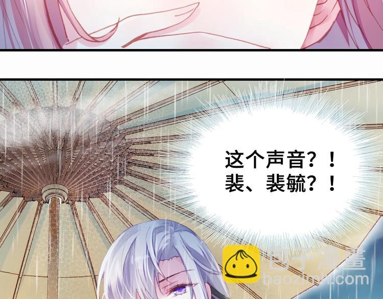 第6话 深夜小巷(1/3)-第6话